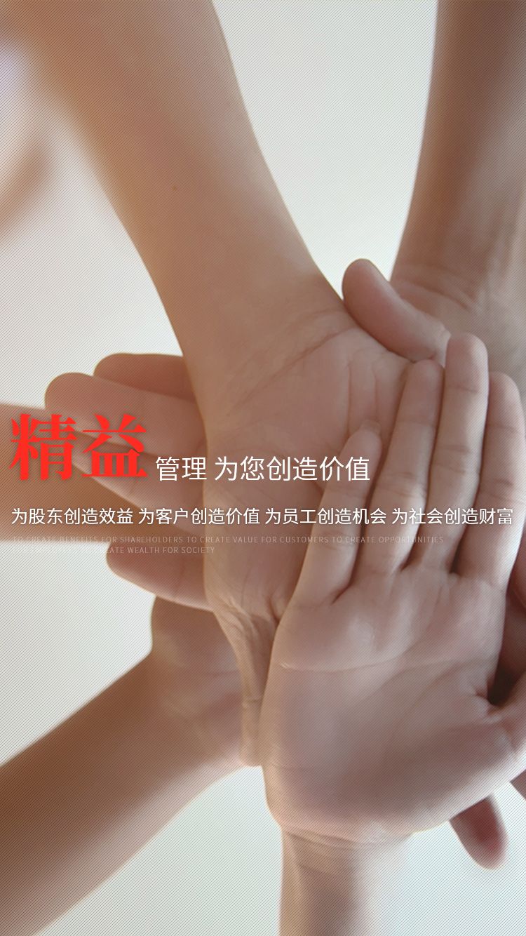 新鄉(xiāng)法斯特動(dòng)力設(shè)備有限公司